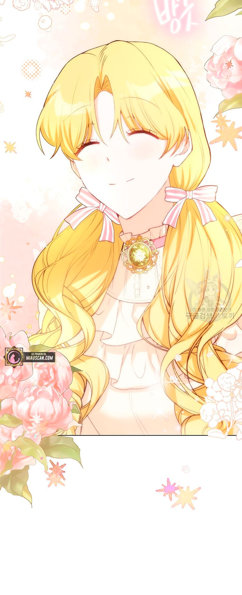 Ese es mi verdadero hermano, Duque Capítulo 57 - Página 61