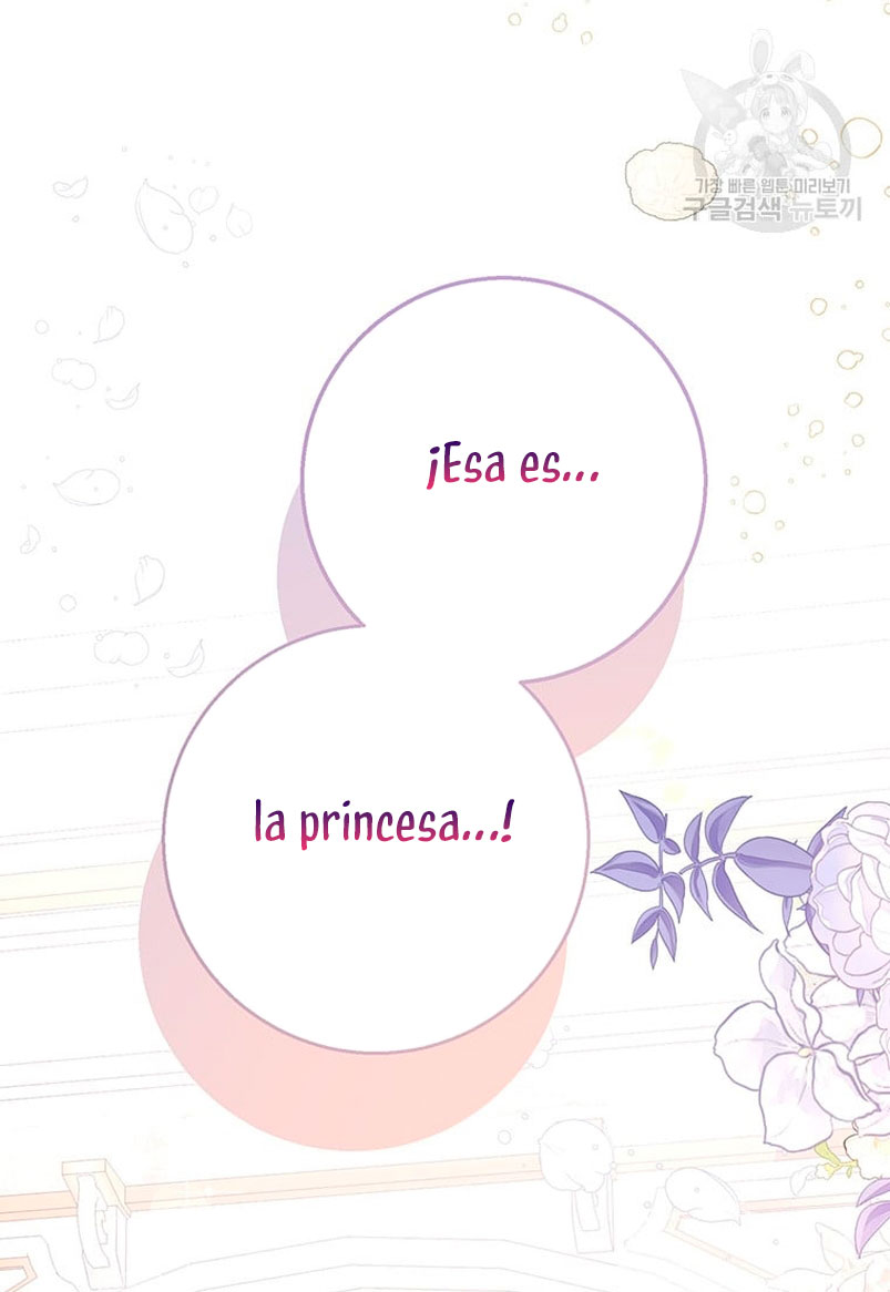 Ese es mi verdadero hermano, Duque Capítulo 57 - Página 71