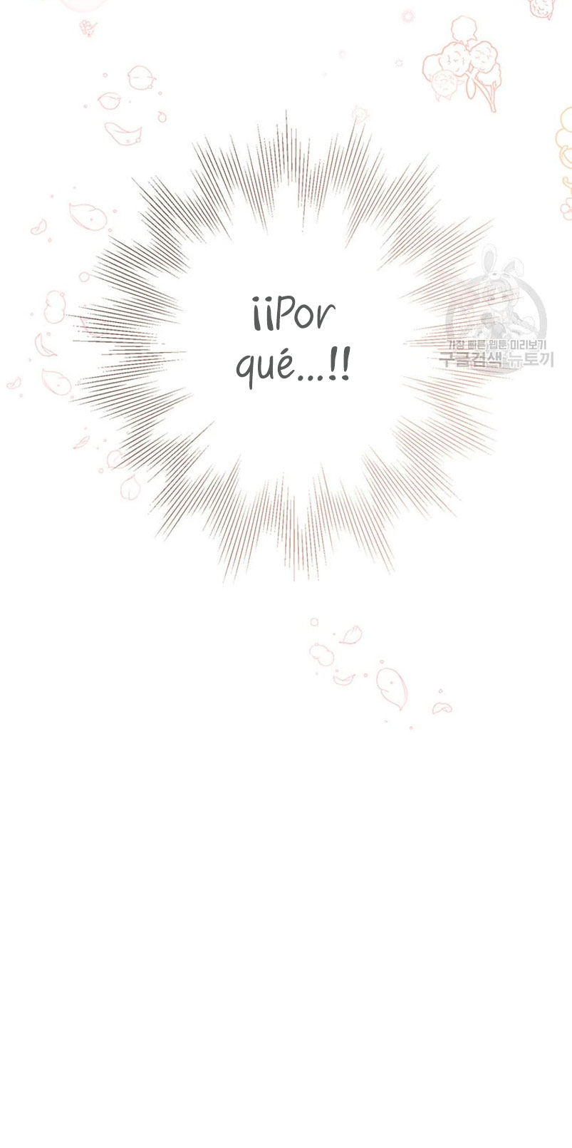 Ese es mi verdadero hermano, Duque Capítulo 57 - Página 74