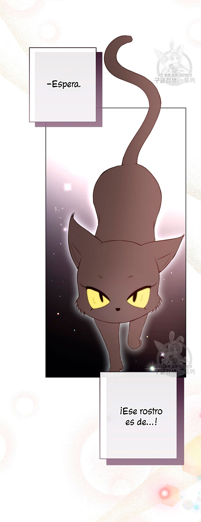 Ese es mi verdadero hermano, Duque Capítulo 57 - Página 8