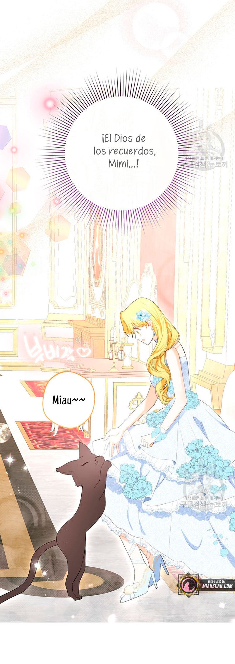 Ese es mi verdadero hermano, Duque Capítulo 57 - Página 9