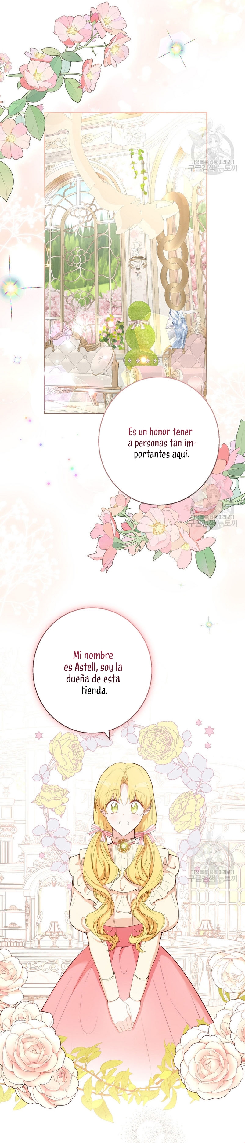 Ese es mi verdadero hermano, Duque Capítulo 58 - Página 10