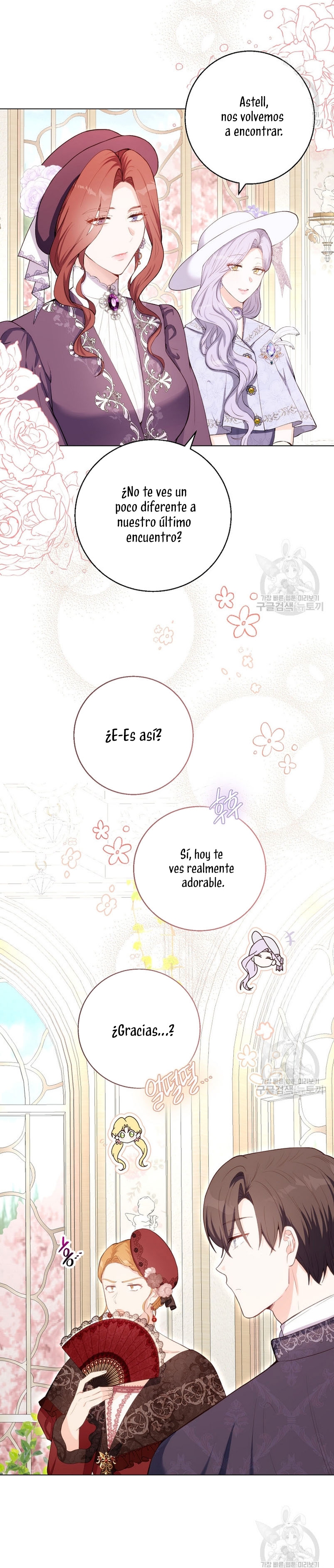 Ese es mi verdadero hermano, Duque Capítulo 58 - Página 11