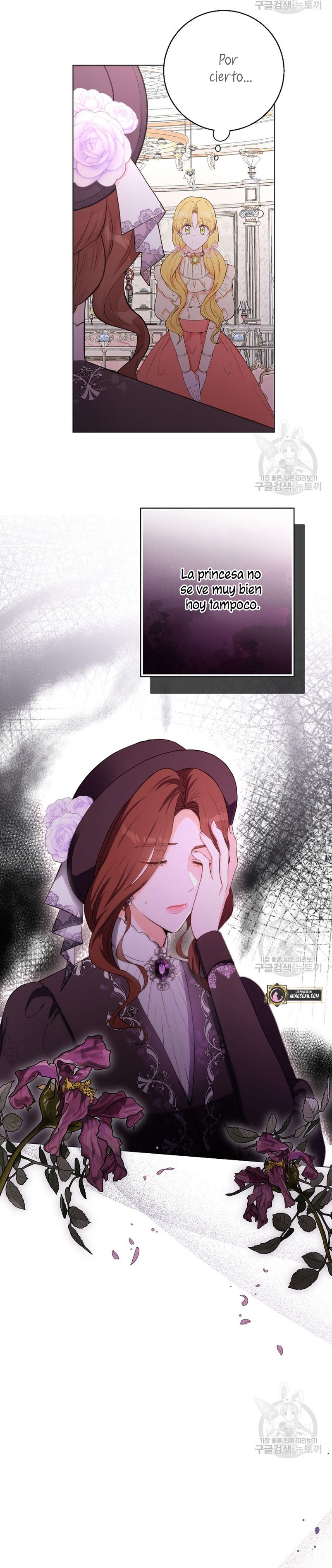 Ese es mi verdadero hermano, Duque Capítulo 58 - Página 12