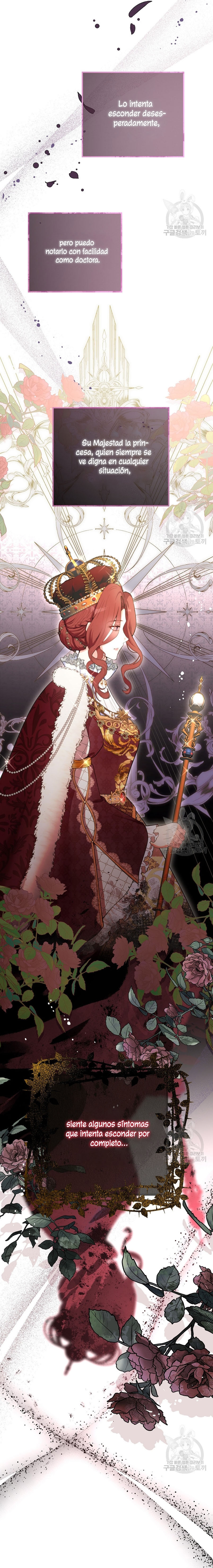 Ese es mi verdadero hermano, Duque Capítulo 58 - Página 13