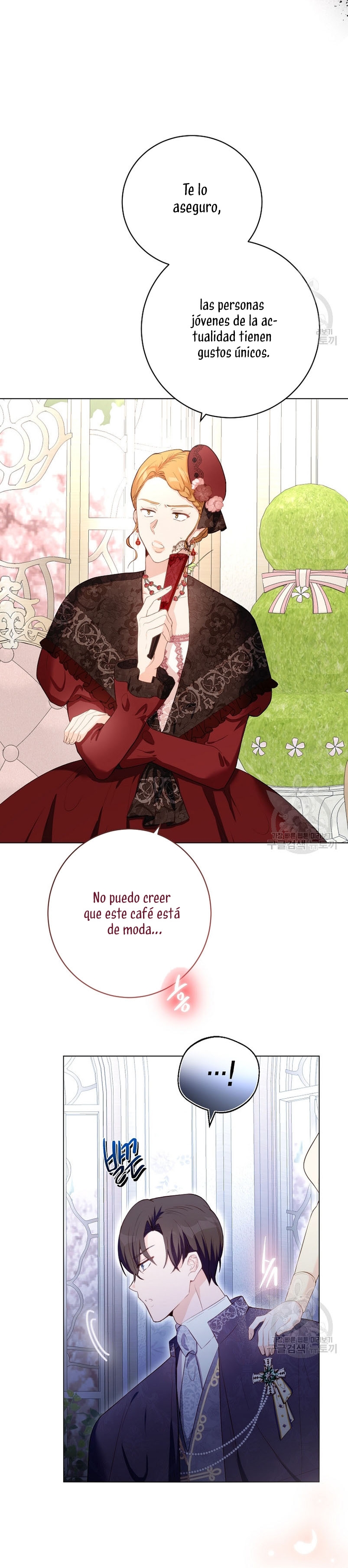 Ese es mi verdadero hermano, Duque Capítulo 58 - Página 14