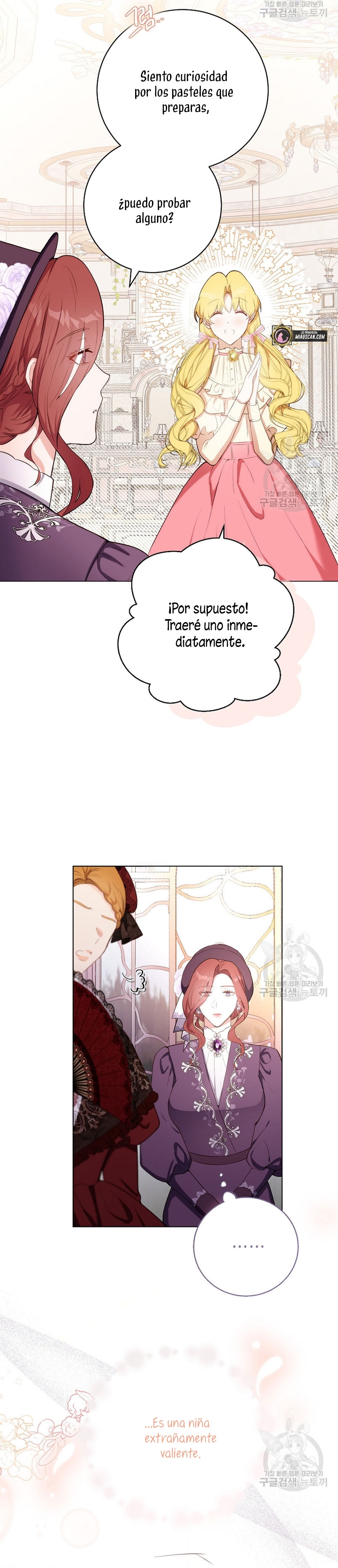 Ese es mi verdadero hermano, Duque Capítulo 58 - Página 16