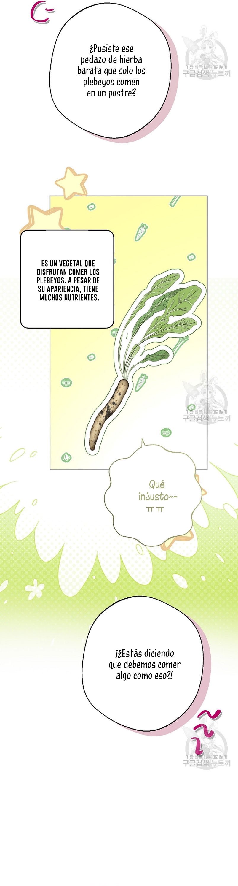 Ese es mi verdadero hermano, Duque Capítulo 58 - Página 21