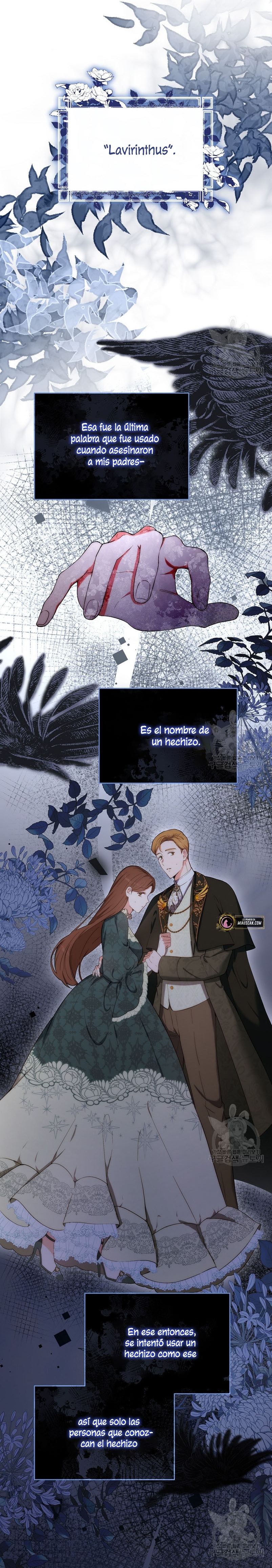 Ese es mi verdadero hermano, Duque Capítulo 58 - Página 23