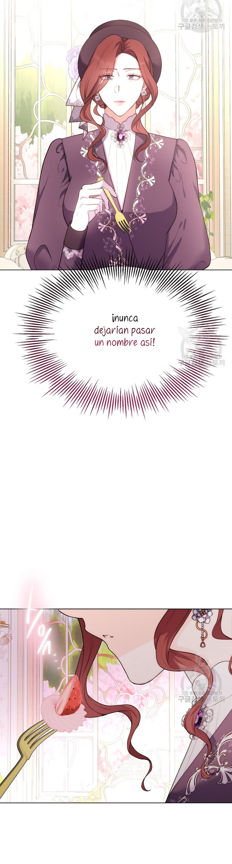 Ese es mi verdadero hermano, Duque Capítulo 58 - Página 25