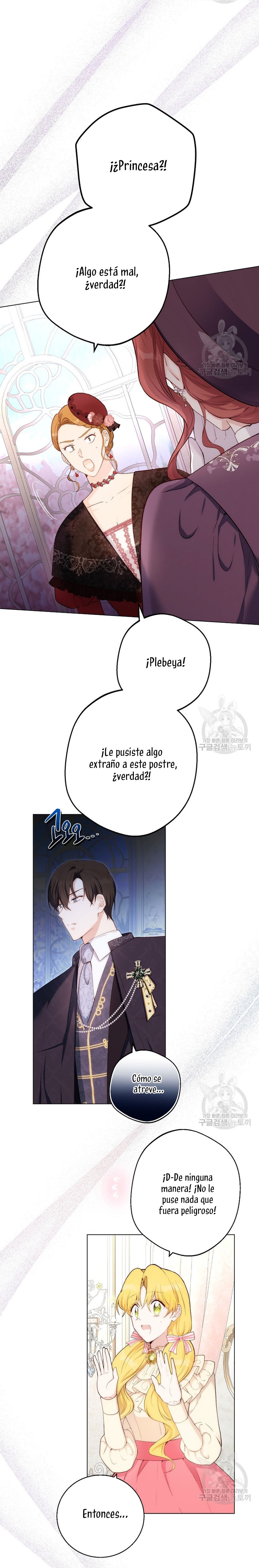 Ese es mi verdadero hermano, Duque Capítulo 58 - Página 27