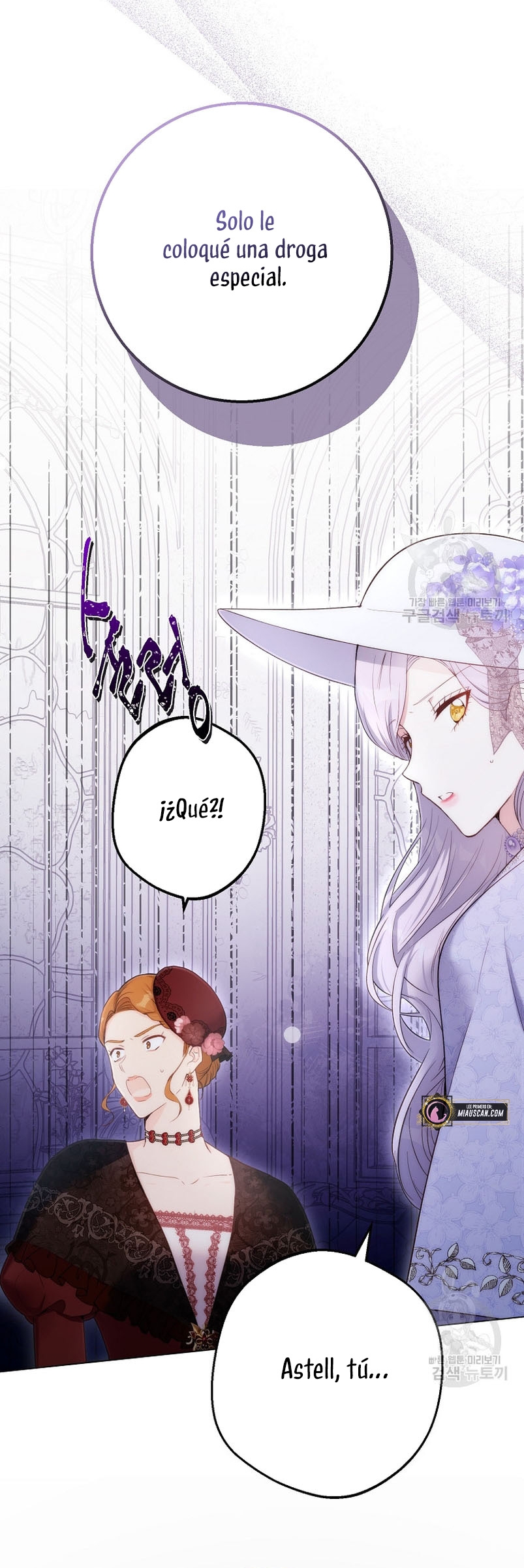 Ese es mi verdadero hermano, Duque Capítulo 58 - Página 28