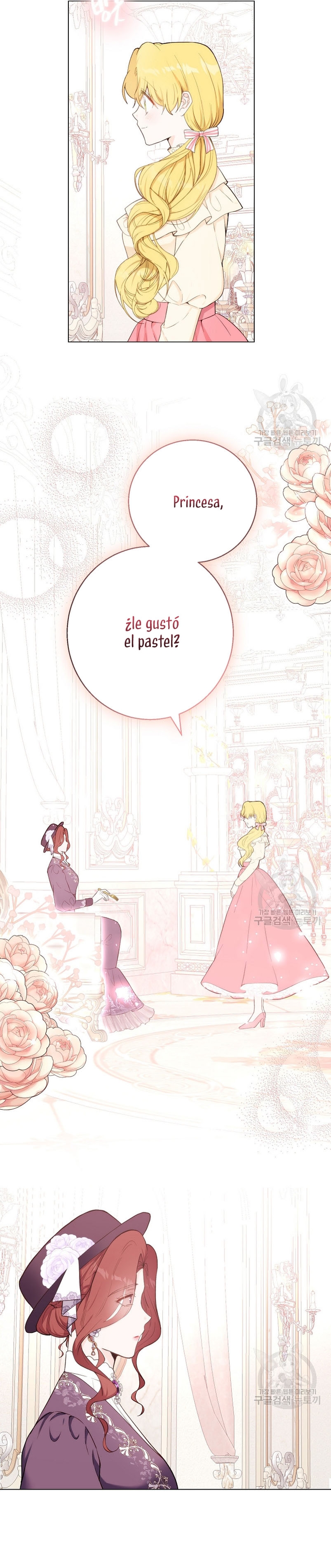 Ese es mi verdadero hermano, Duque Capítulo 58 - Página 30