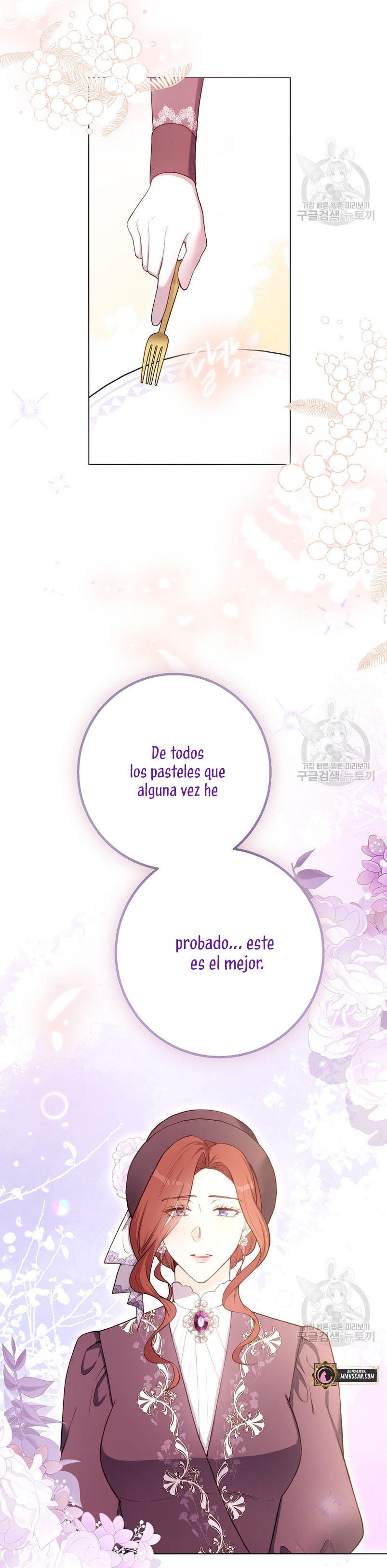 Ese es mi verdadero hermano, Duque Capítulo 58 - Página 32