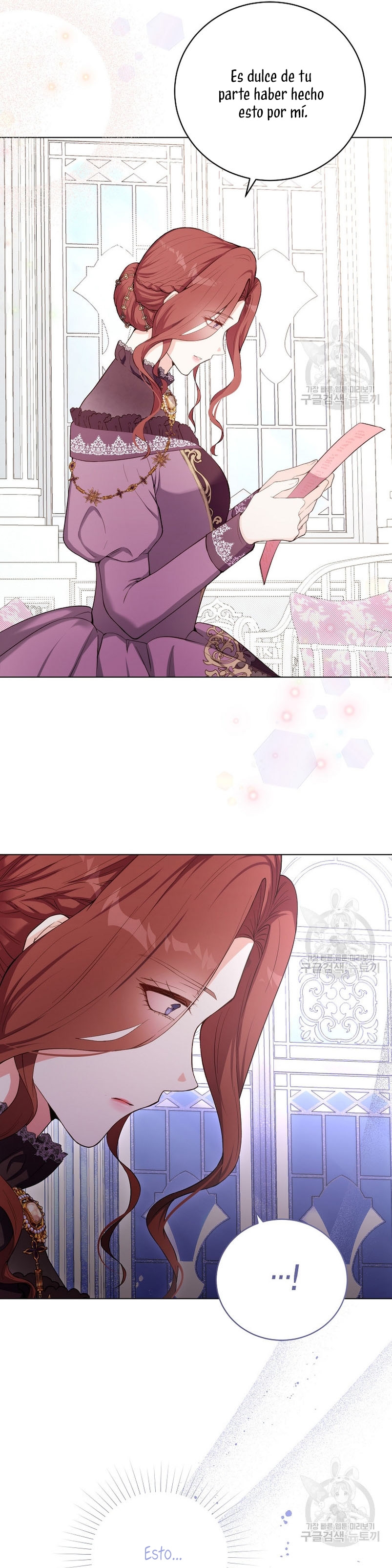 Ese es mi verdadero hermano, Duque Capítulo 58 - Página 6