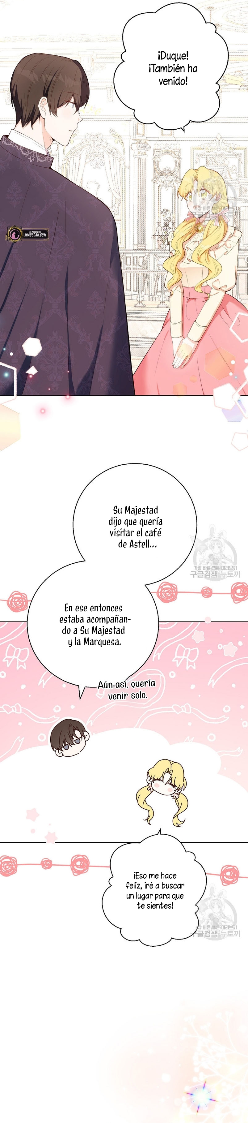 Ese es mi verdadero hermano, Duque Capítulo 58 - Página 9