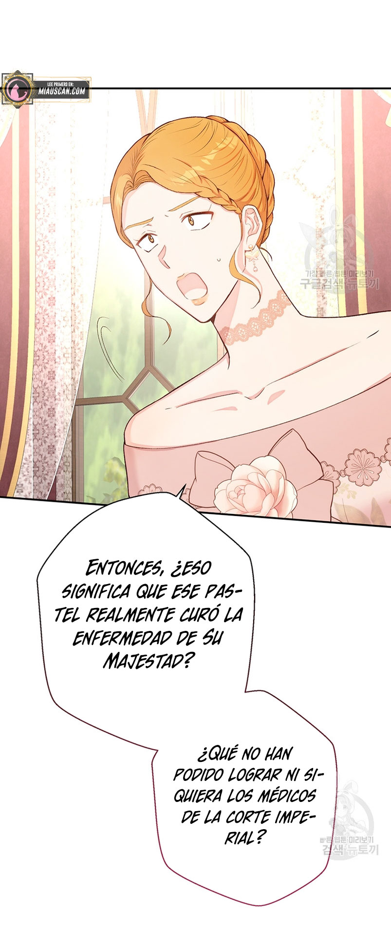 Ese es mi verdadero hermano, Duque Capítulo 59 - Página 10