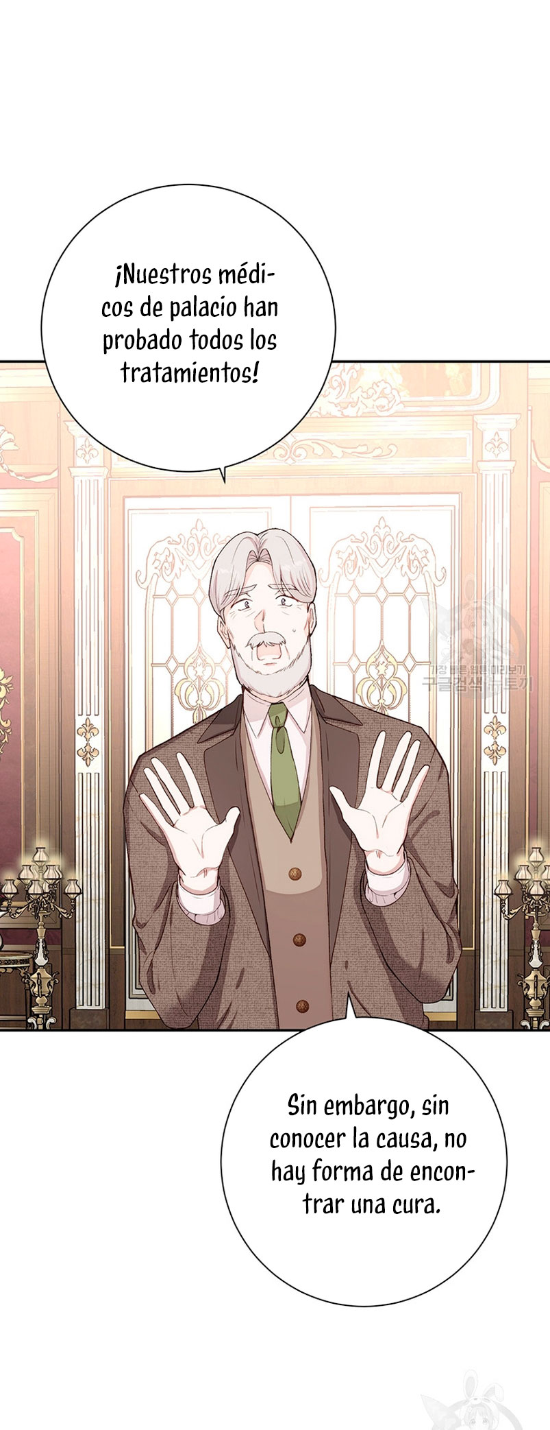 Ese es mi verdadero hermano, Duque Capítulo 59 - Página 11