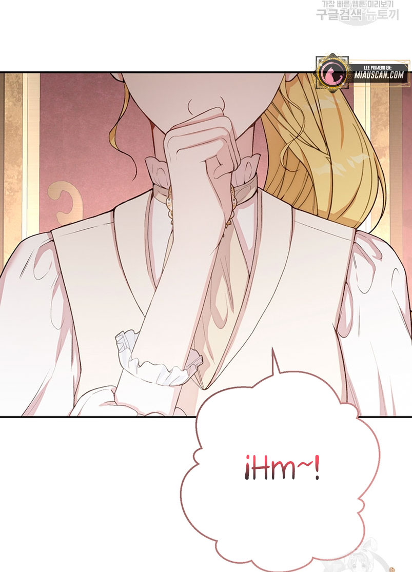 Ese es mi verdadero hermano, Duque Capítulo 59 - Página 13