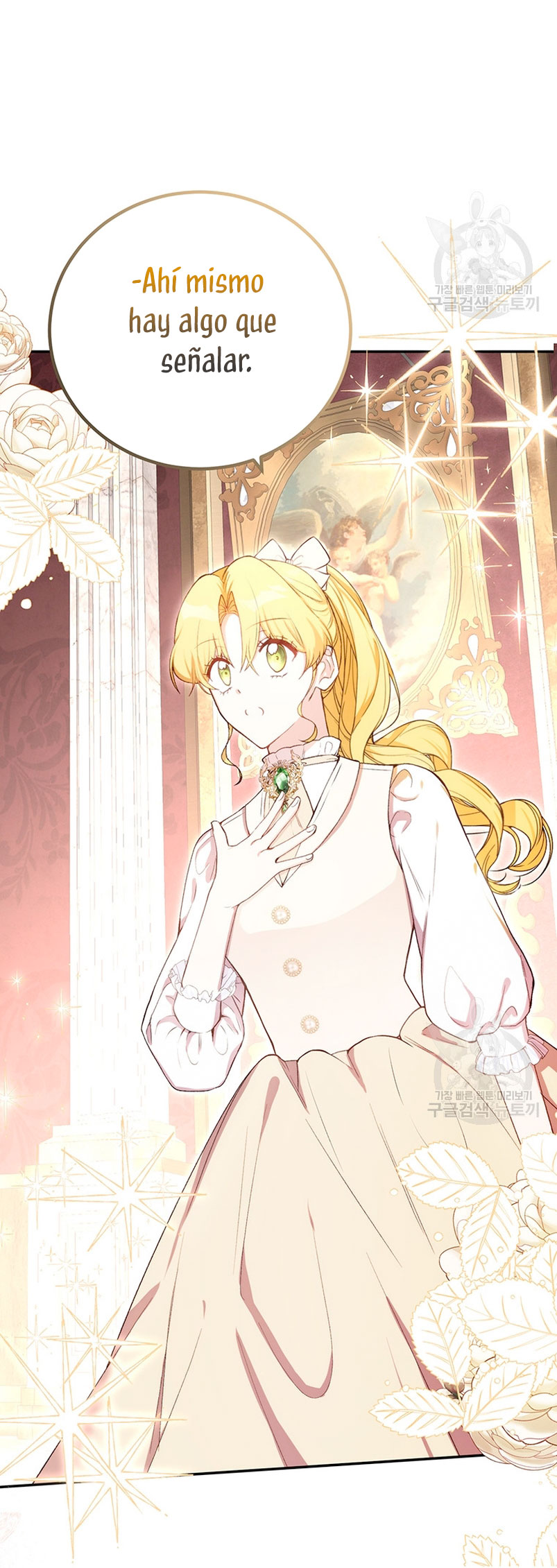 Ese es mi verdadero hermano, Duque Capítulo 59 - Página 16