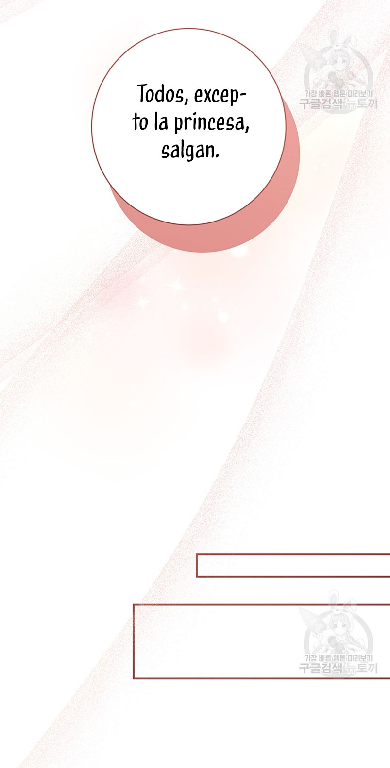 Ese es mi verdadero hermano, Duque Capítulo 59 - Página 18