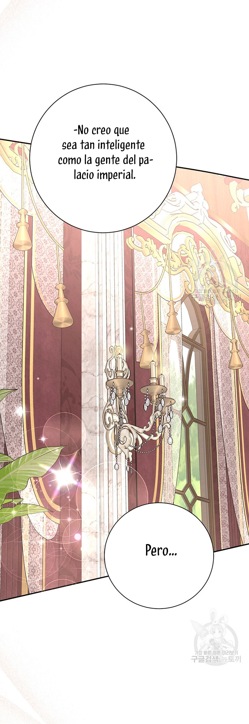 Ese es mi verdadero hermano, Duque Capítulo 59 - Página 19