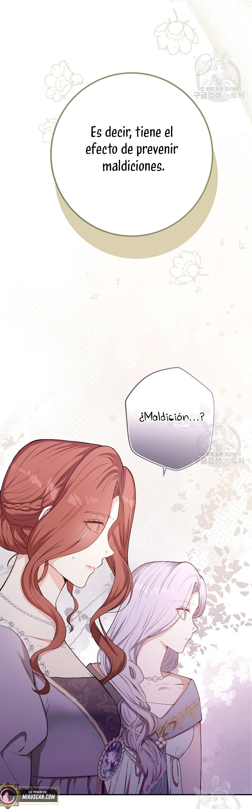 Ese es mi verdadero hermano, Duque Capítulo 59 - Página 24