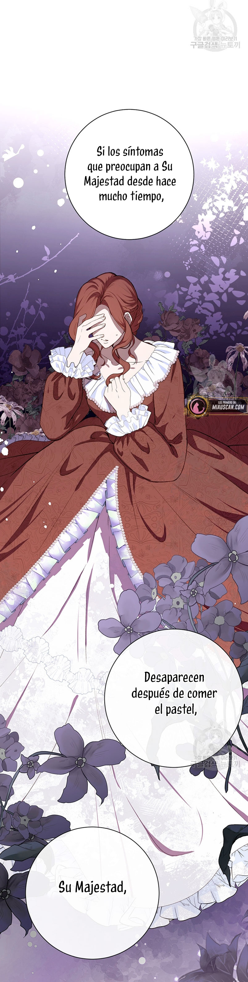 Ese es mi verdadero hermano, Duque Capítulo 59 - Página 26