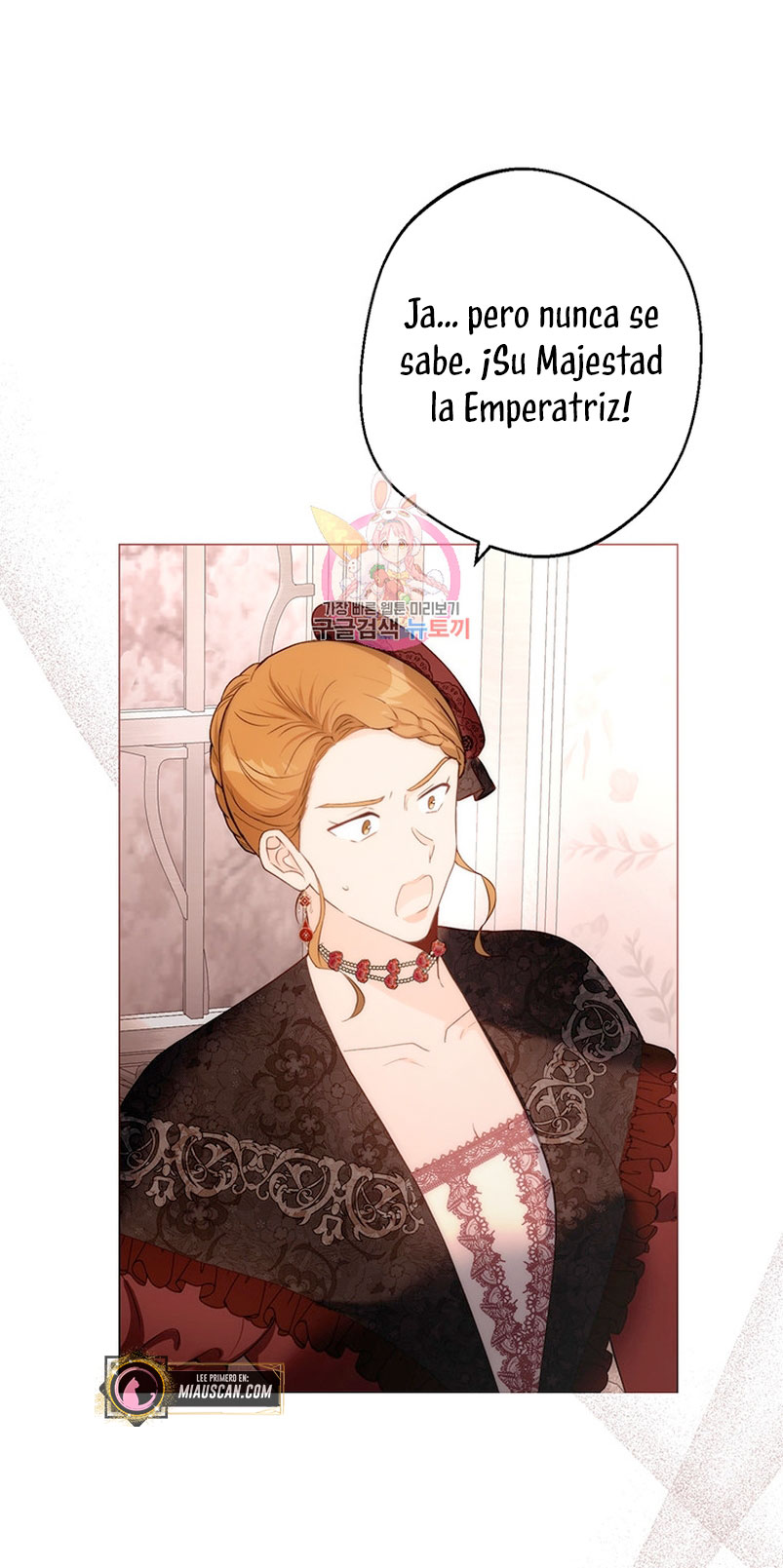 Ese es mi verdadero hermano, Duque Capítulo 59 - Página 3