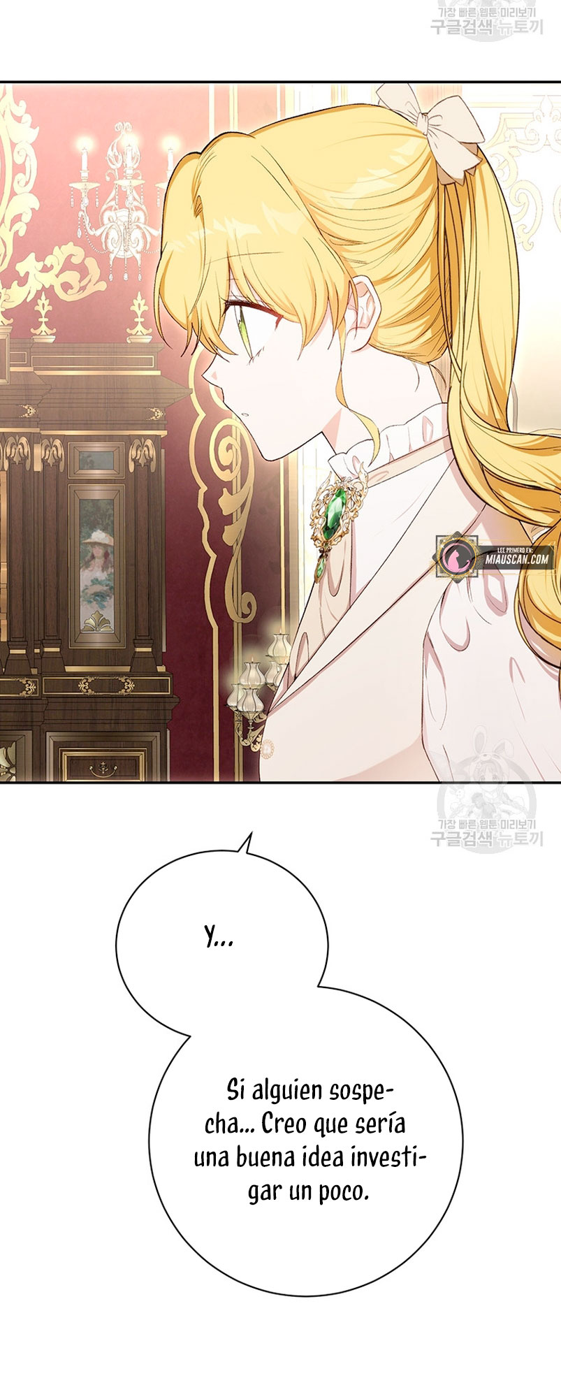 Ese es mi verdadero hermano, Duque Capítulo 59 - Página 32