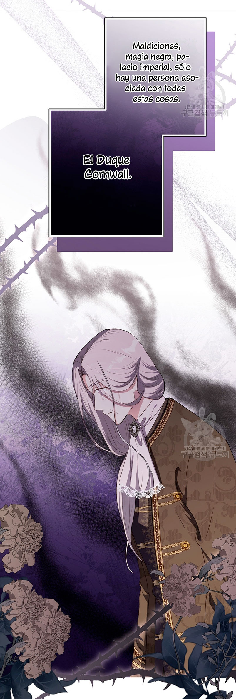 Ese es mi verdadero hermano, Duque Capítulo 59 - Página 35