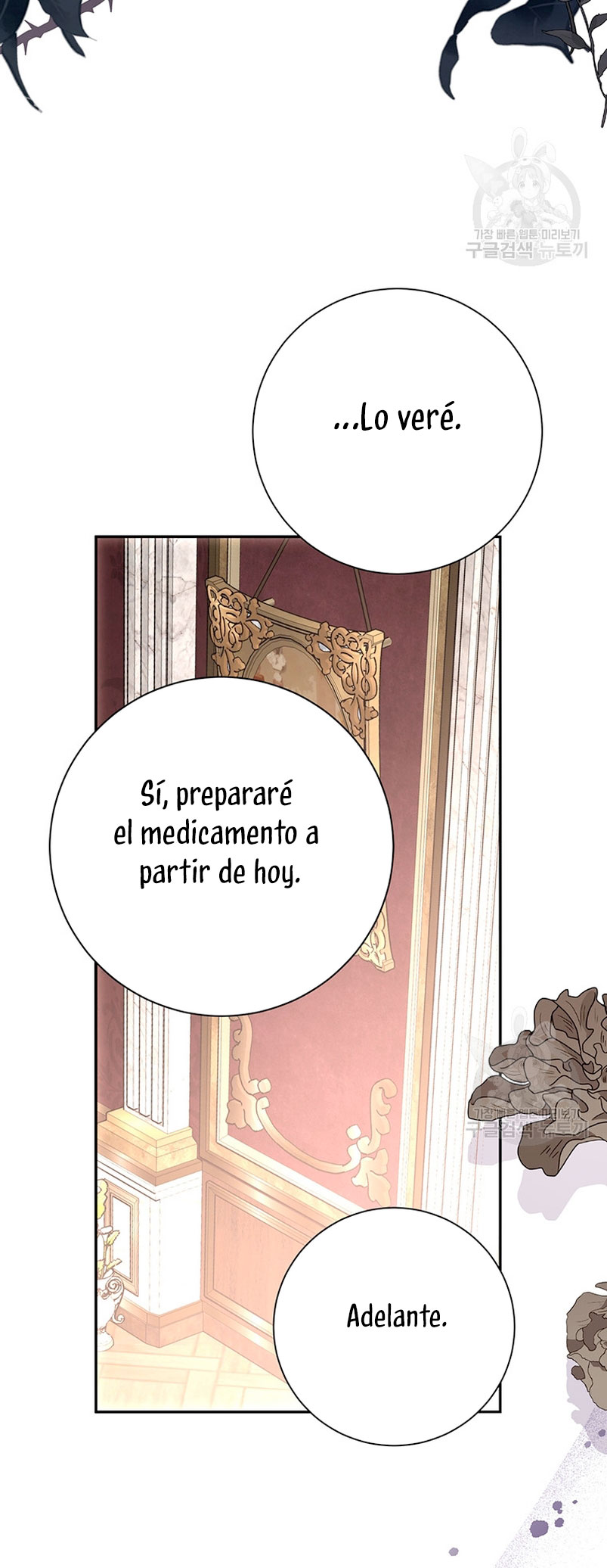 Ese es mi verdadero hermano, Duque Capítulo 59 - Página 36