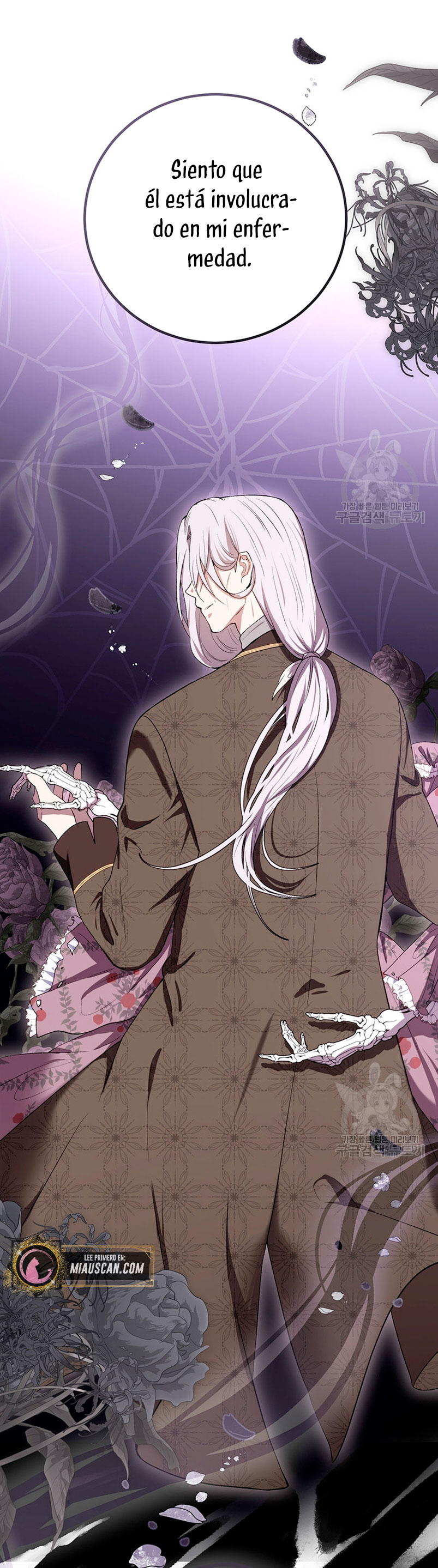 Ese es mi verdadero hermano, Duque Capítulo 59 - Página 49