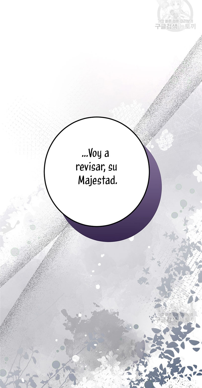 Ese es mi verdadero hermano, Duque Capítulo 59 - Página 51