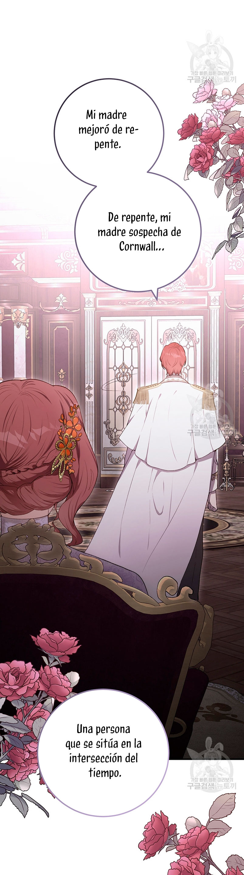 Ese es mi verdadero hermano, Duque Capítulo 59 - Página 54