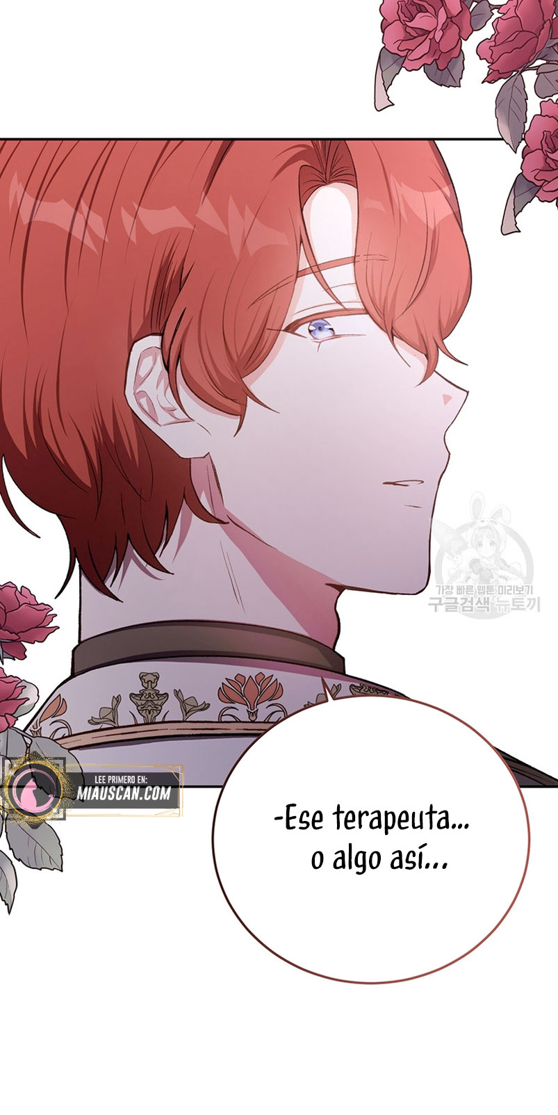 Ese es mi verdadero hermano, Duque Capítulo 59 - Página 55