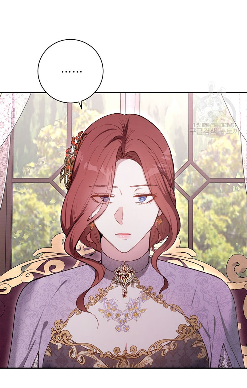 Ese es mi verdadero hermano, Duque Capítulo 59 - Página 56