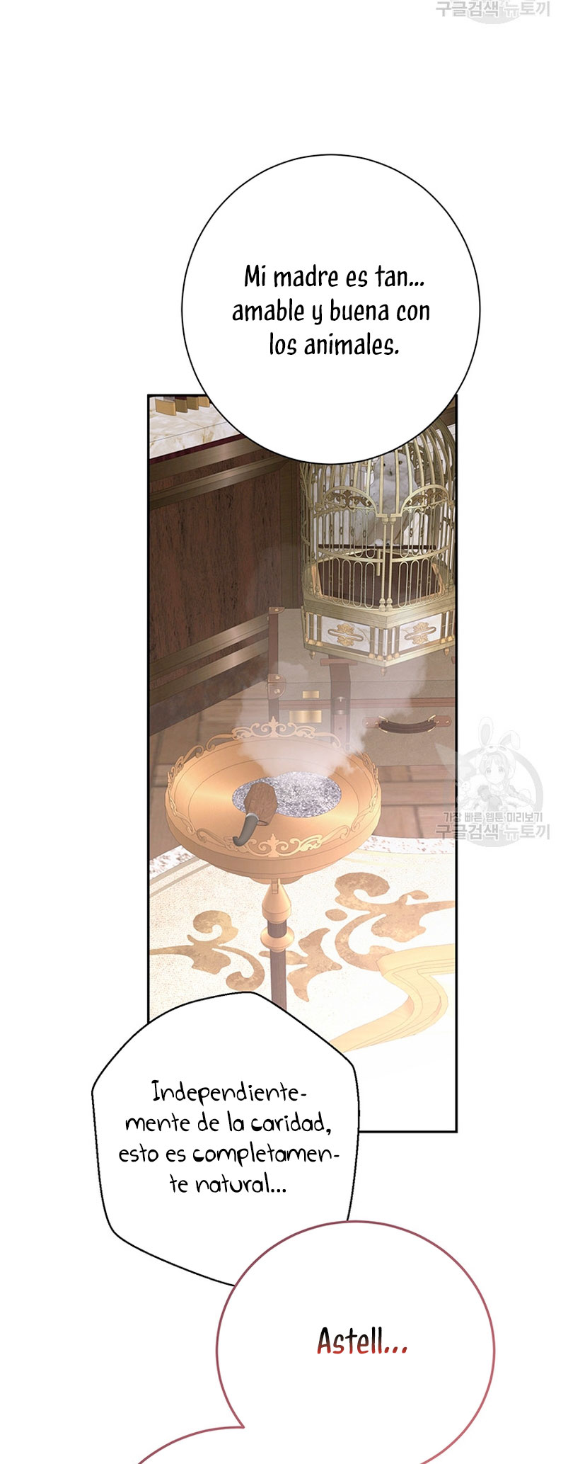 Ese es mi verdadero hermano, Duque Capítulo 59 - Página 58