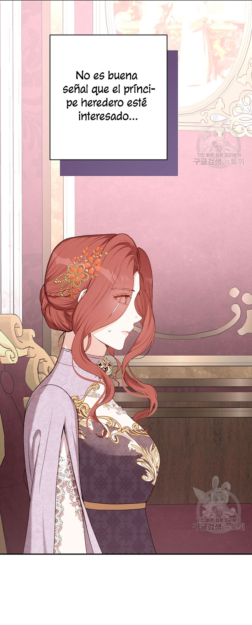 Ese es mi verdadero hermano, Duque Capítulo 59 - Página 60