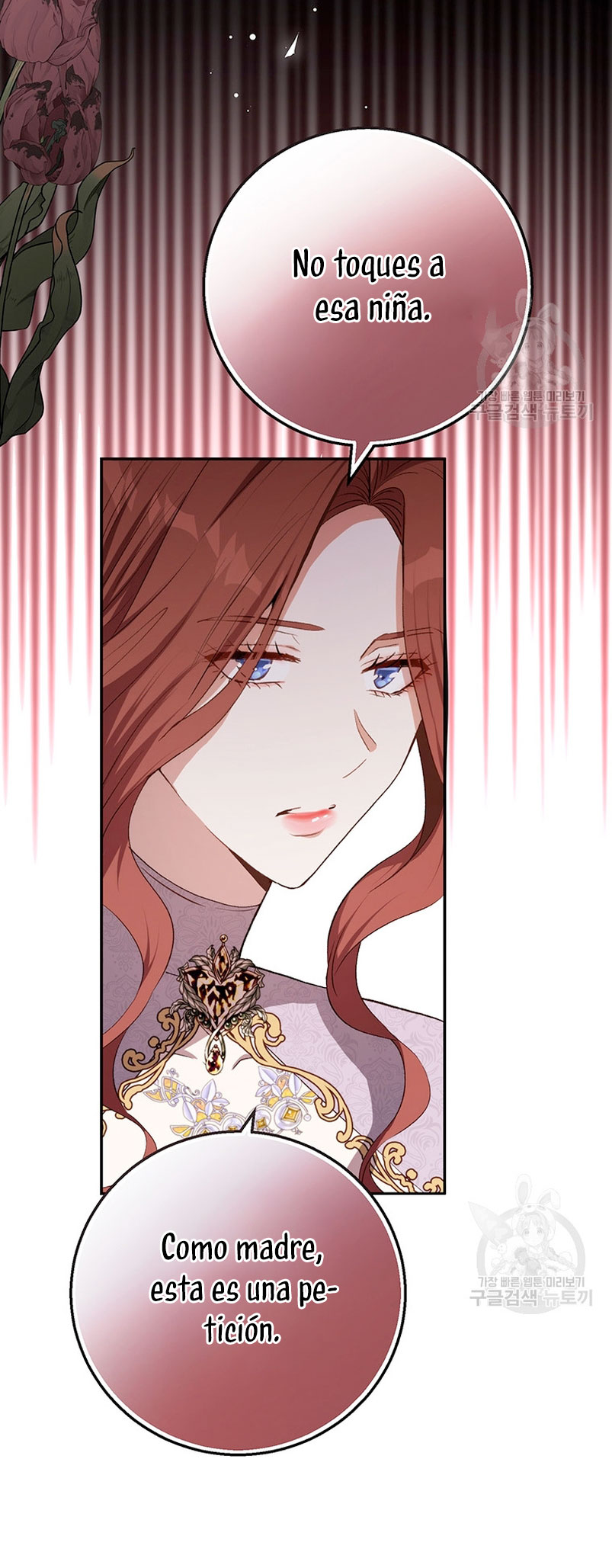 Ese es mi verdadero hermano, Duque Capítulo 59 - Página 64