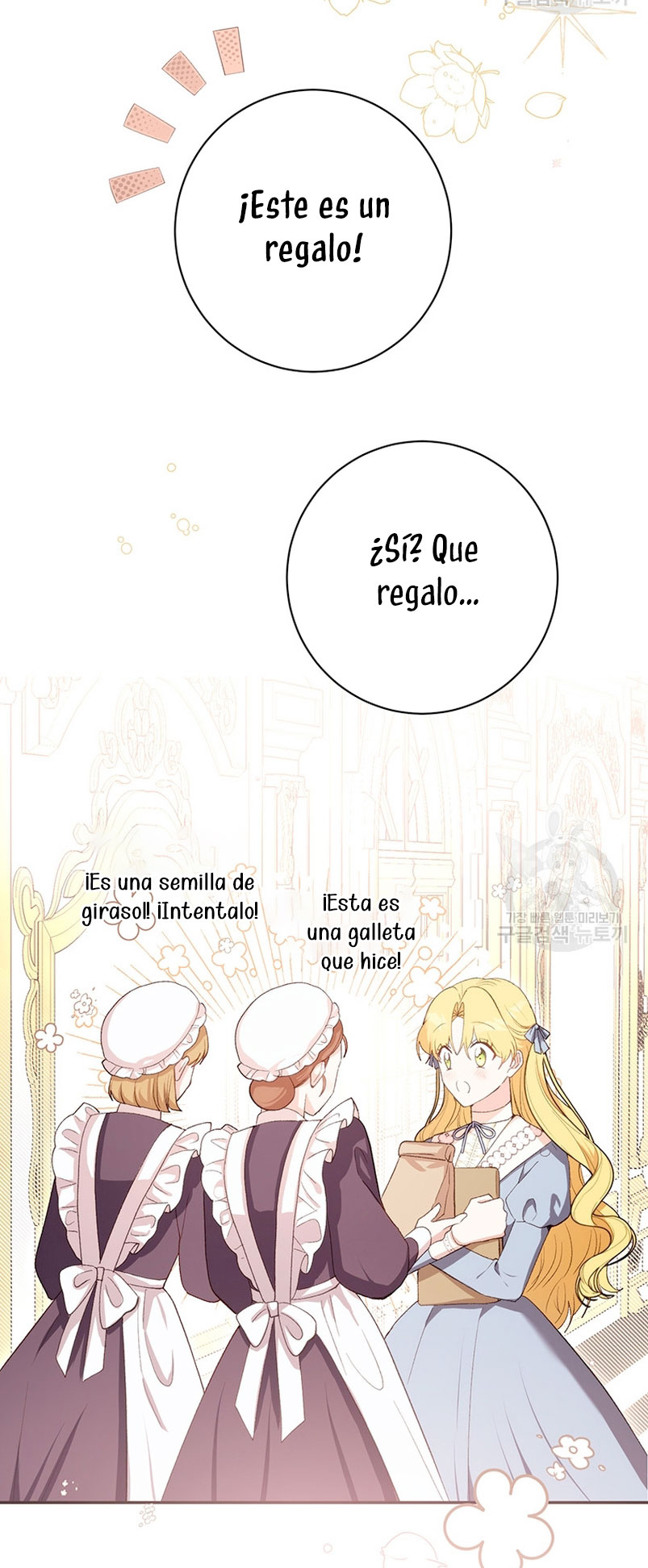 Ese es mi verdadero hermano, Duque Capítulo 59 - Página 69