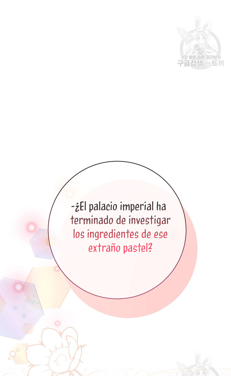 Ese es mi verdadero hermano, Duque Capítulo 59 - Página 7