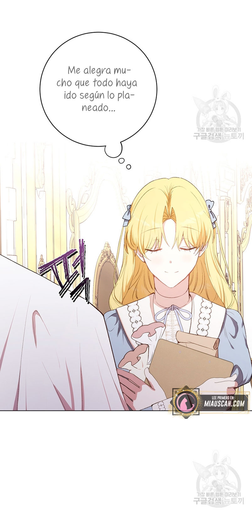 Ese es mi verdadero hermano, Duque Capítulo 59 - Página 74