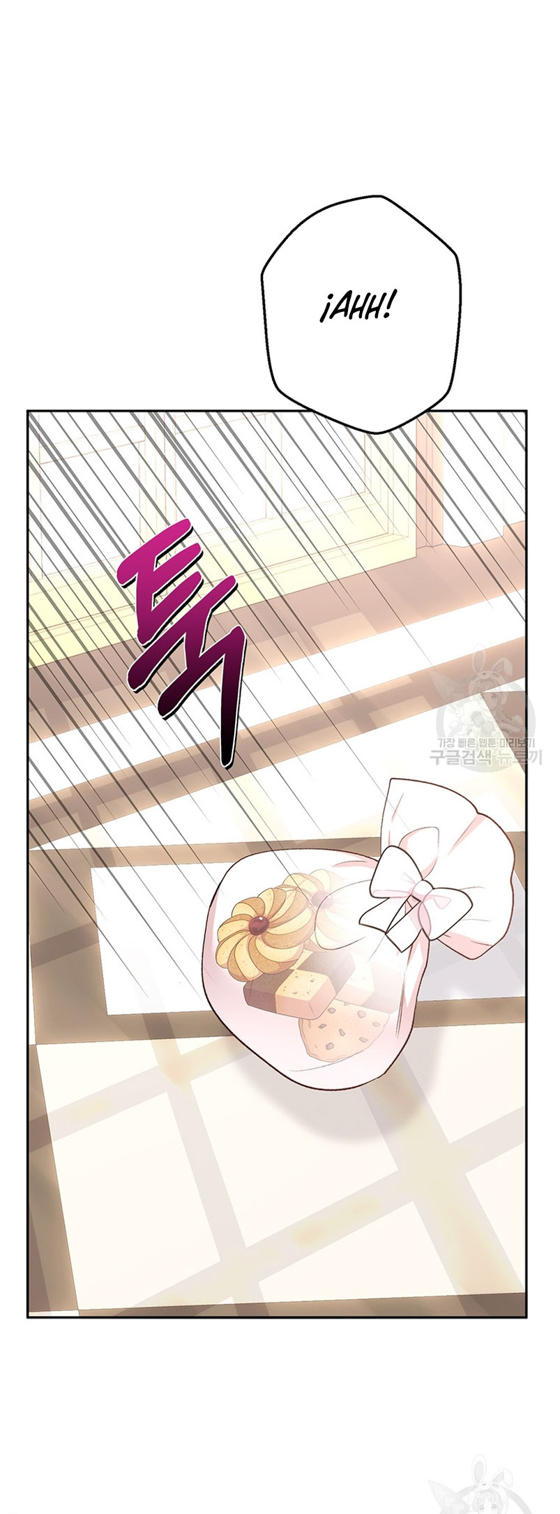 Ese es mi verdadero hermano, Duque Capítulo 59 - Página 75