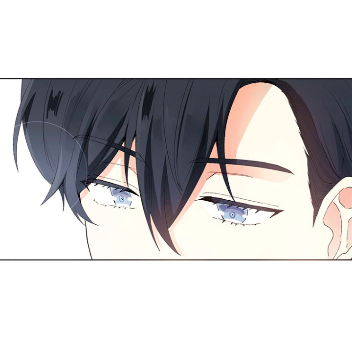 Ese es mi verdadero hermano, Duque Capítulo 6 - Página 19