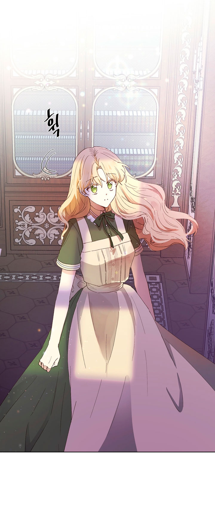 Ese es mi verdadero hermano, Duque Capítulo 6 - Página 42