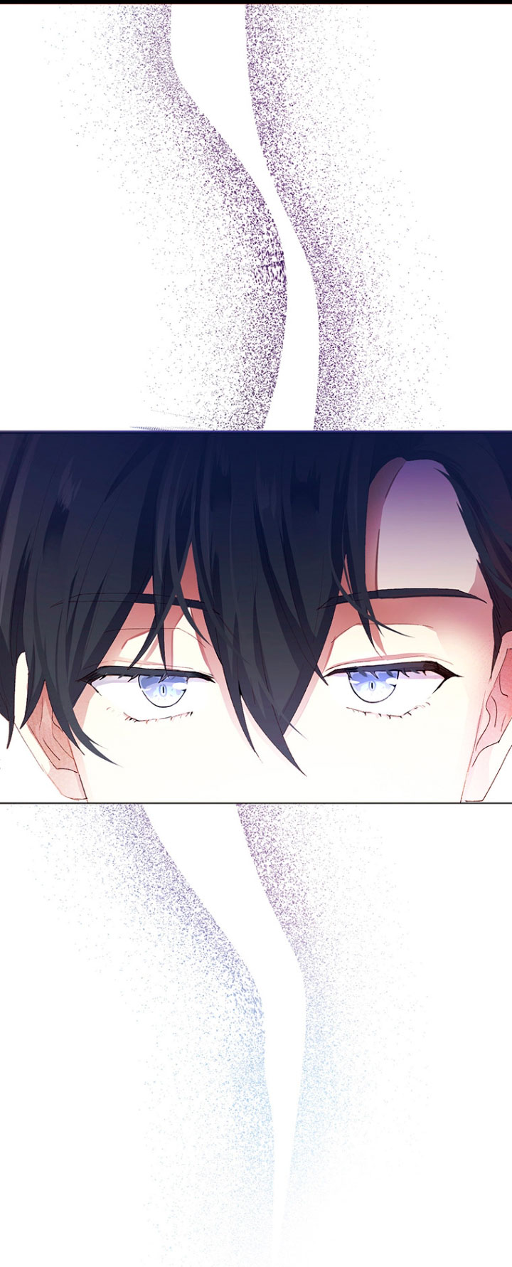 Ese es mi verdadero hermano, Duque Capítulo 6 - Página 49