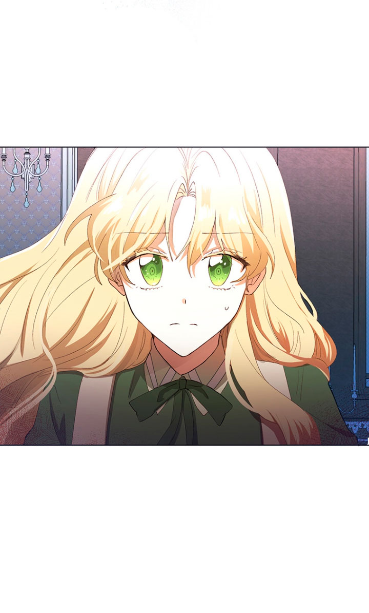 Ese es mi verdadero hermano, Duque Capítulo 6 - Página 50