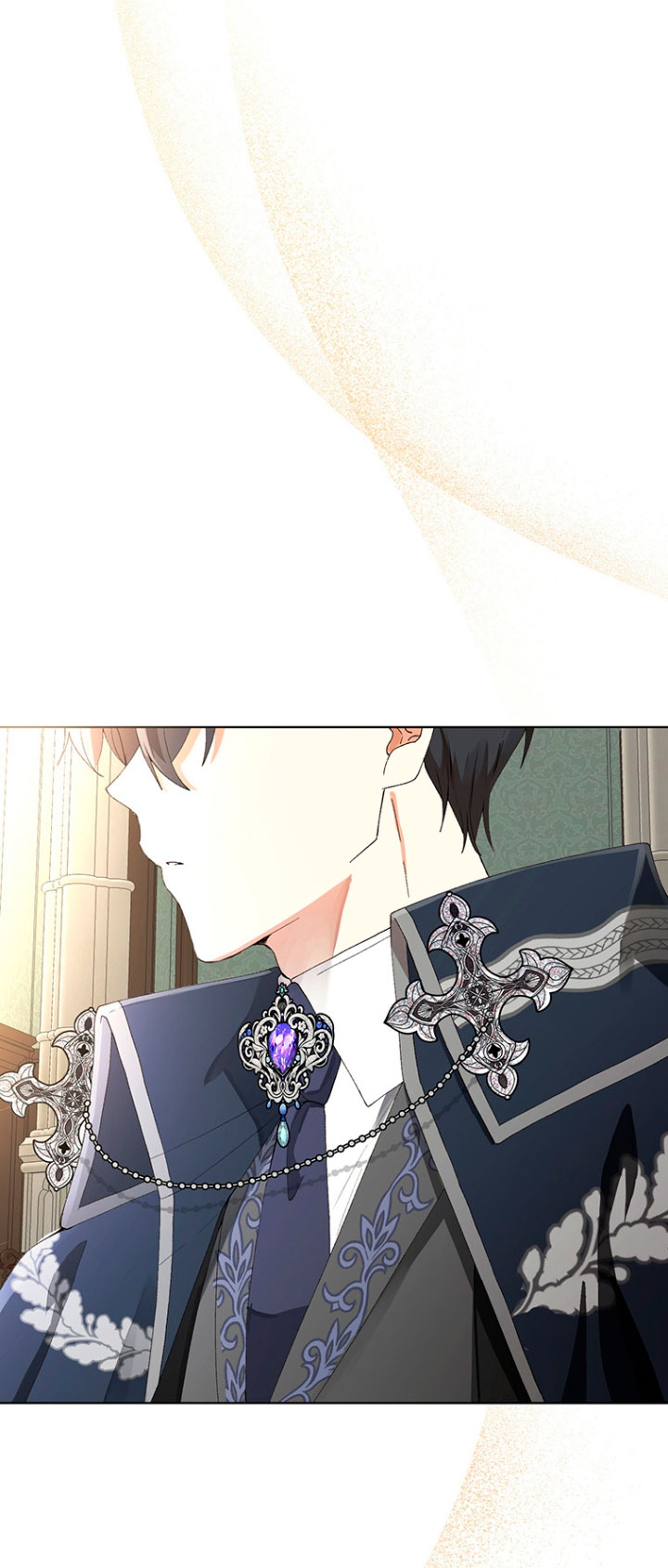 Ese es mi verdadero hermano, Duque Capítulo 6 - Página 74