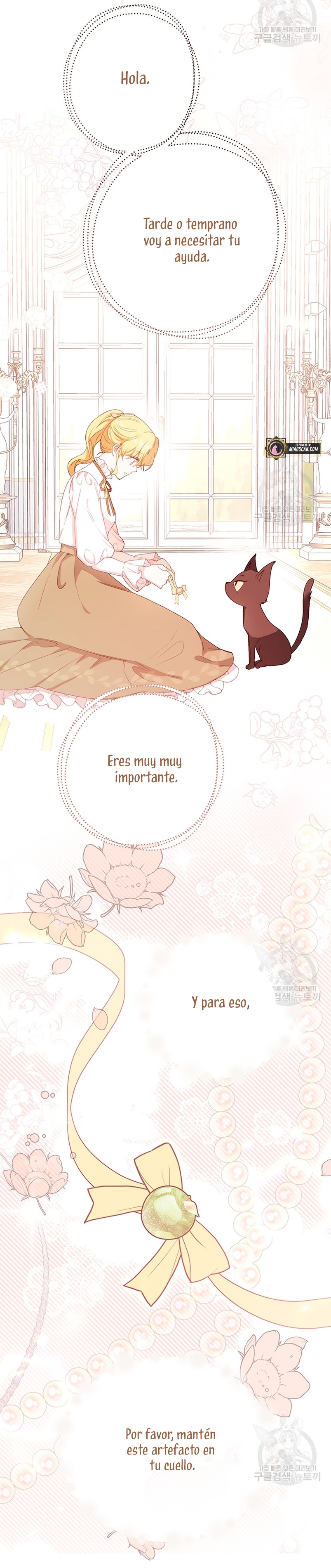 Ese es mi verdadero hermano, Duque Capítulo 60 - Página 15